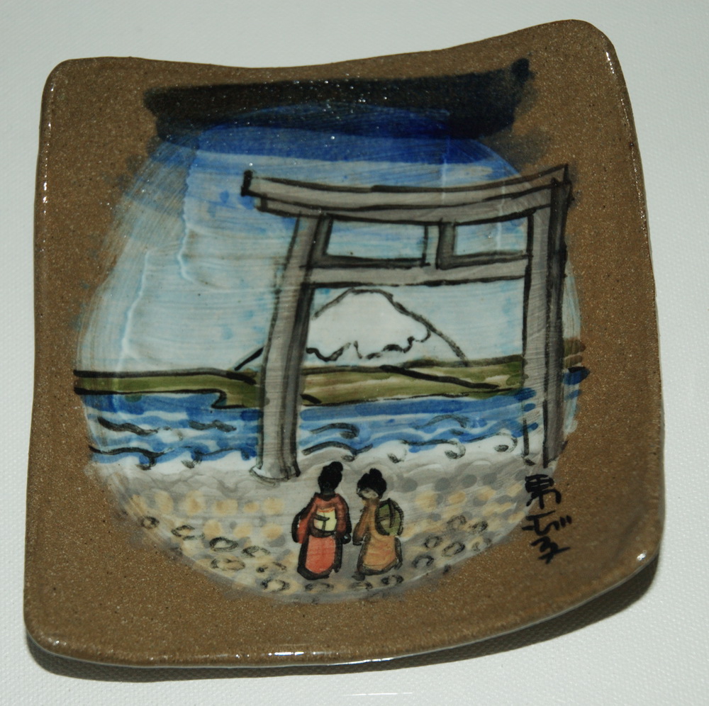 Japanese Arch Plate